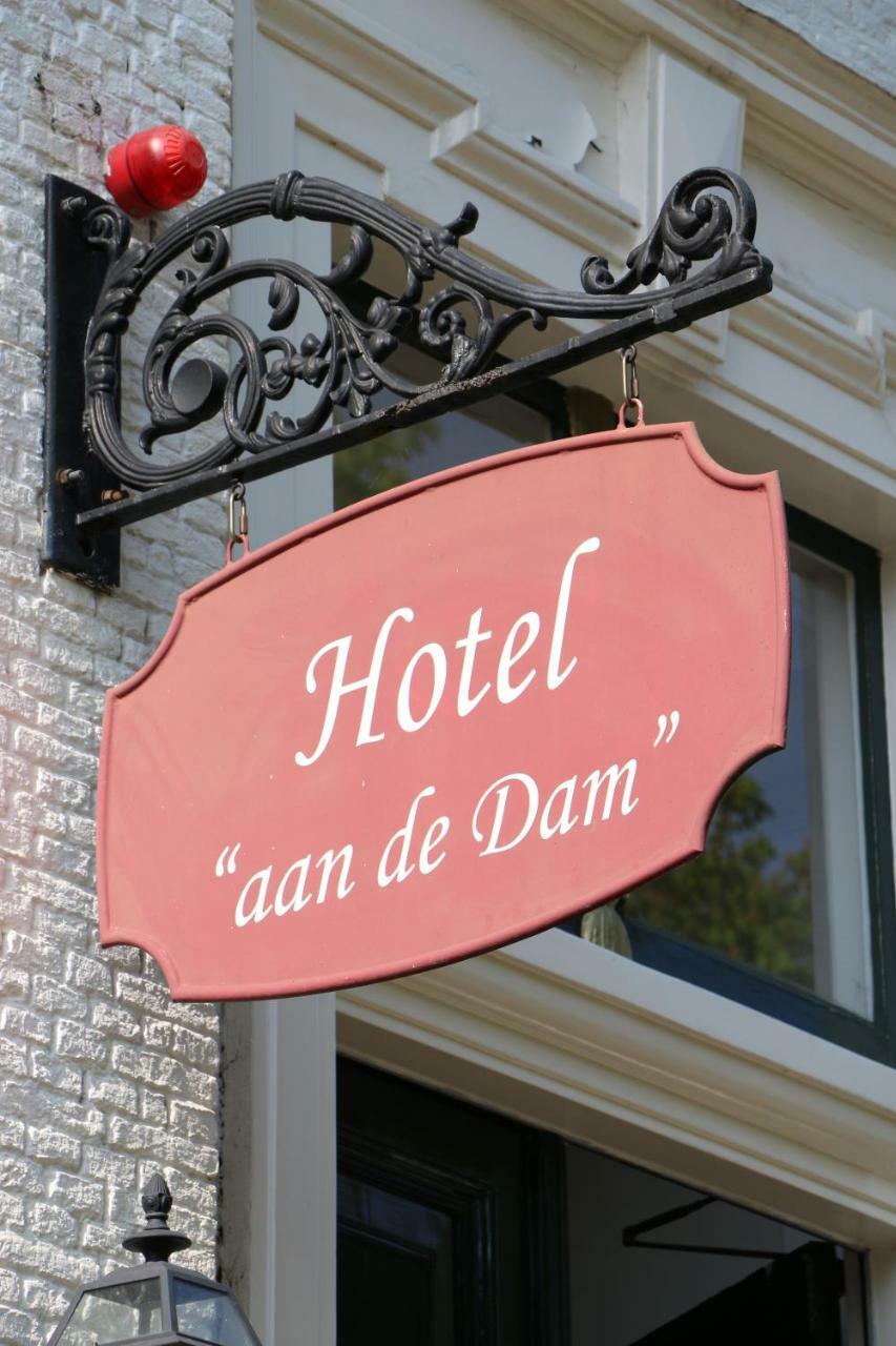 Hotel Aan De Dam มิดเดิลบวร์ก ภายนอก รูปภาพ
