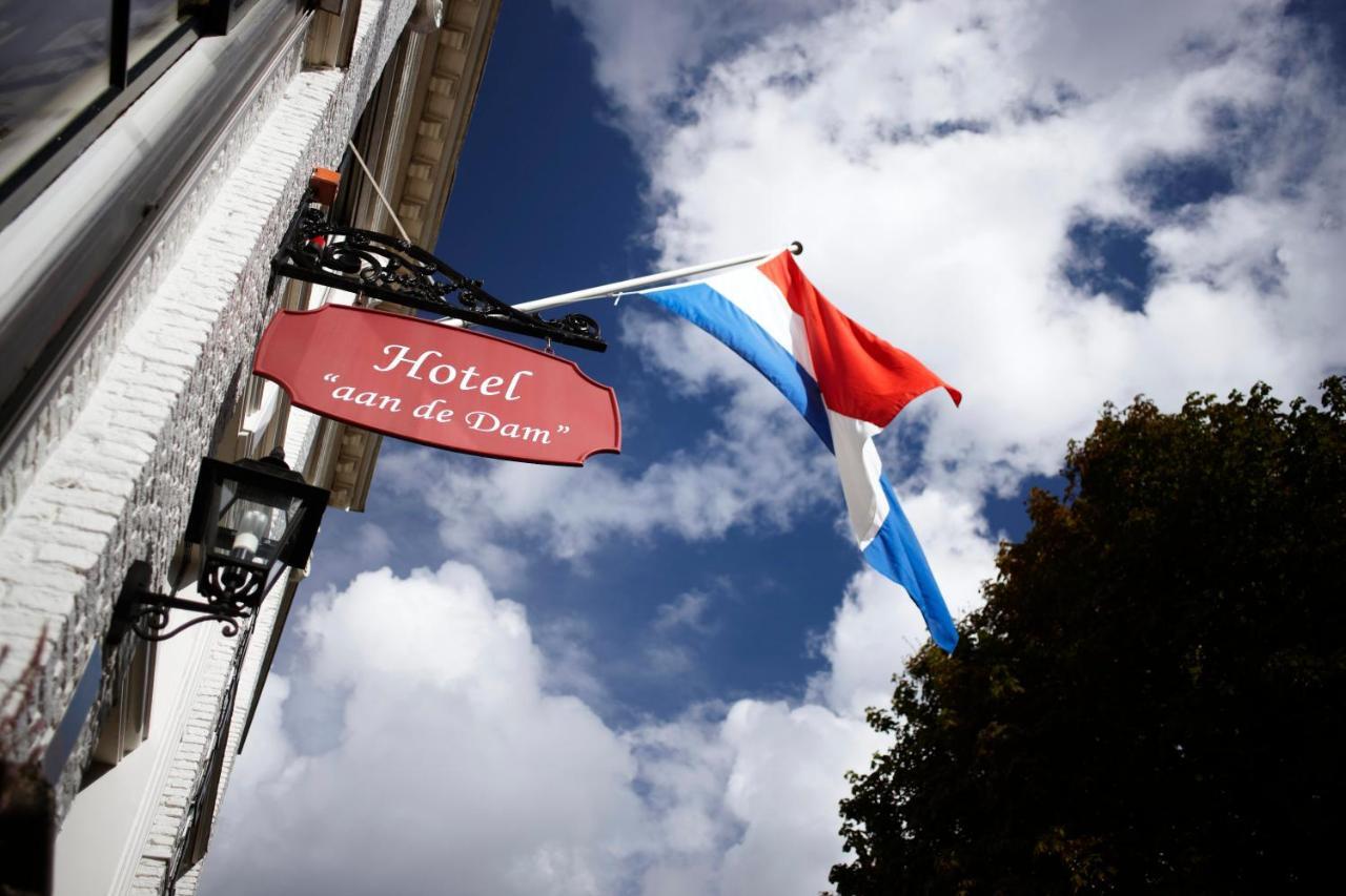 Hotel Aan De Dam มิดเดิลบวร์ก ภายนอก รูปภาพ